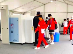 創(chuàng)藝龍安檢機(jī)應(yīng)用于十四屆全運(yùn)會體育中心